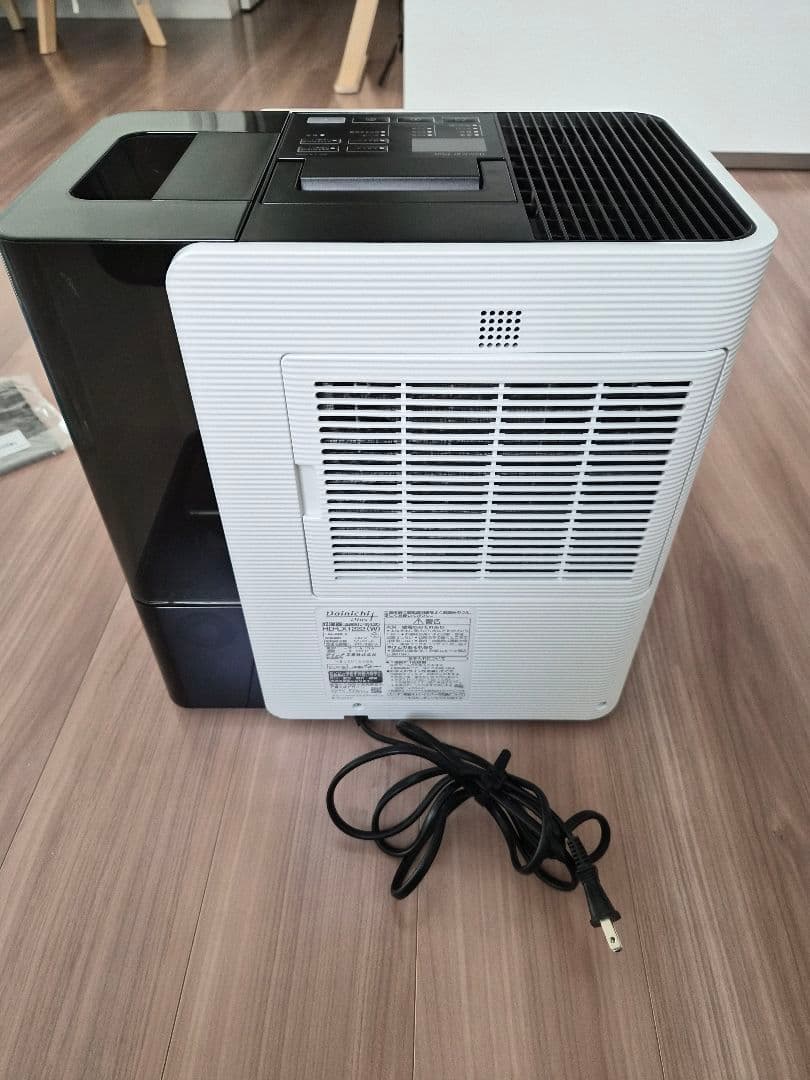 ダイニチ Plus 加湿器 HD-LX1222 サンドホワイト