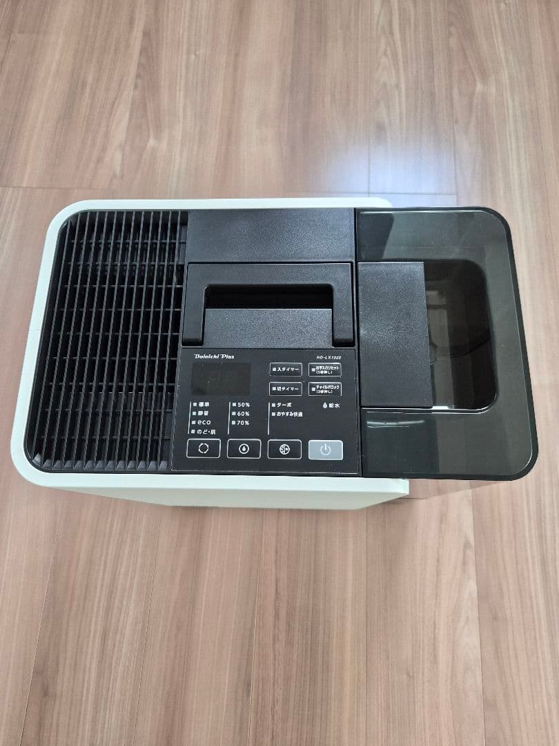 ダイニチ Plus 加湿器 HD-LX1222 サンドホワイト