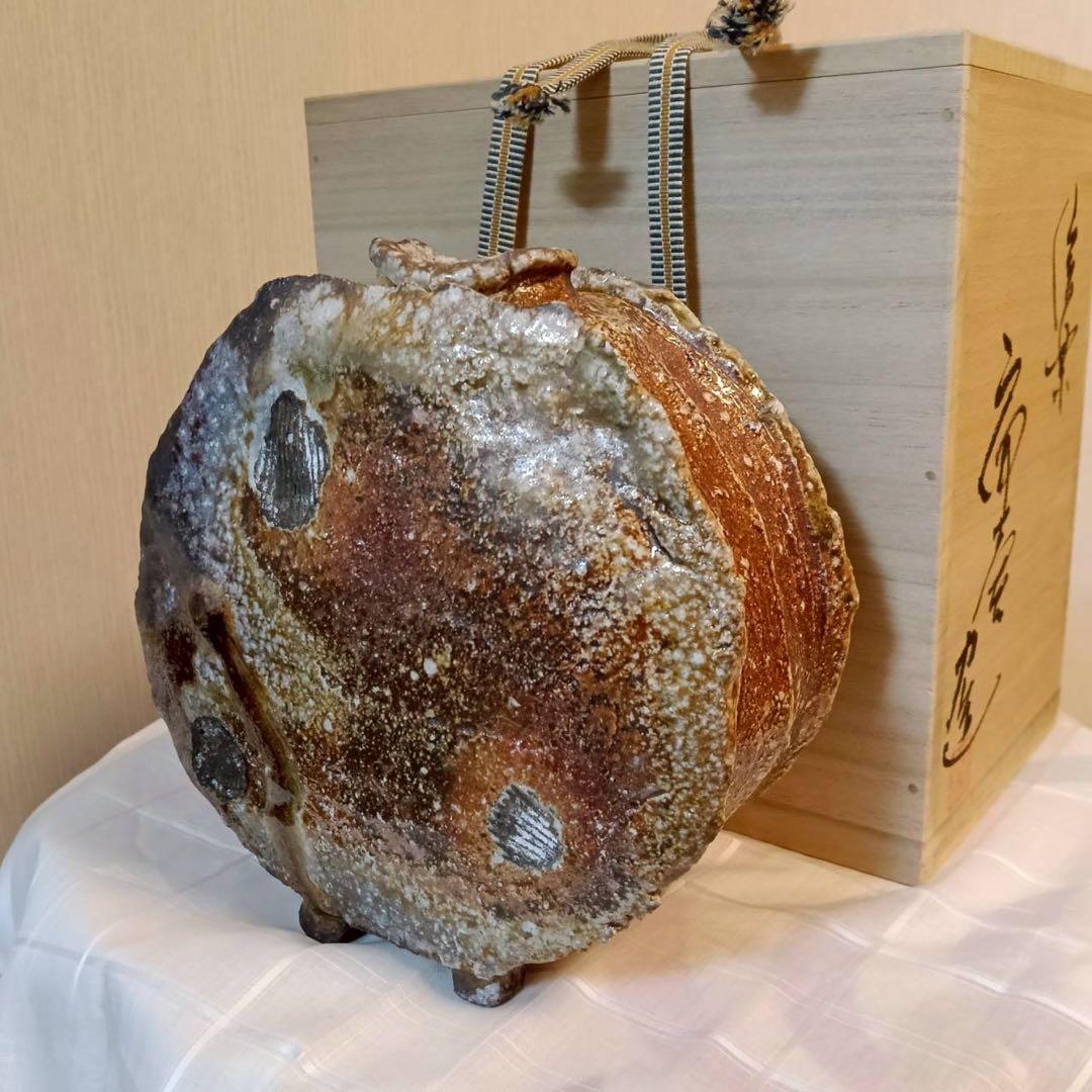 信楽焼　花入れ 木箱付き