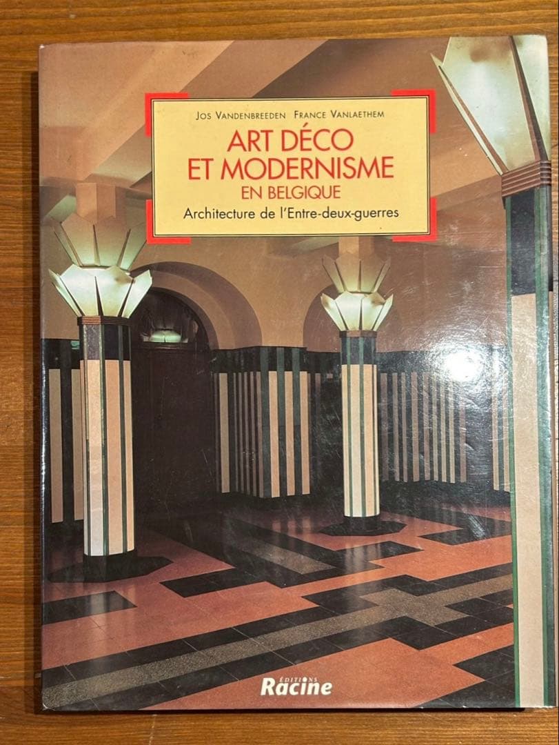 ART DÉCO ET MODERNISME EN BELGIQUE