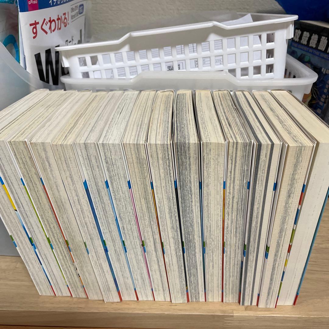 あばしり一家　完全復刻版　全巻初版第一刷発行　永井豪