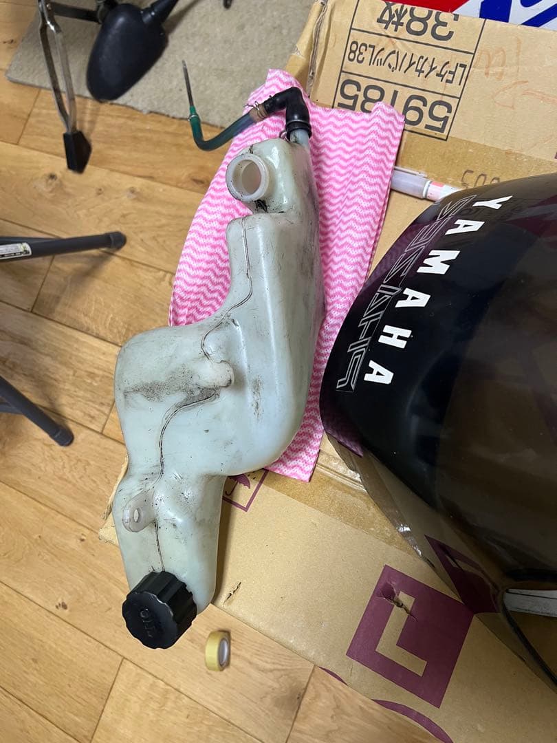 NSR50 オイルタンク