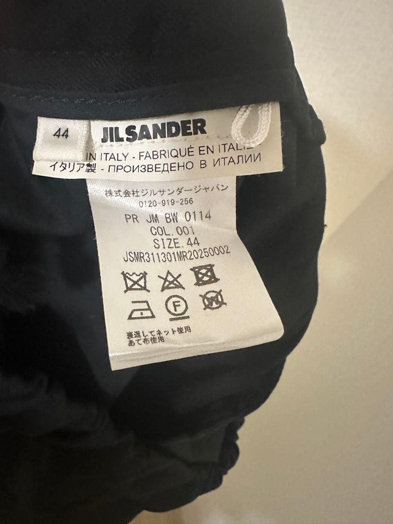 JIL SANDER ブラック イージー スラックス サイズ44