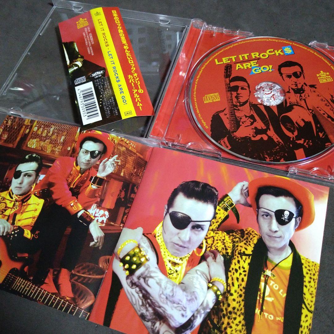 LET IT ROCK$ 　（MAD3 / ストラマーズ）