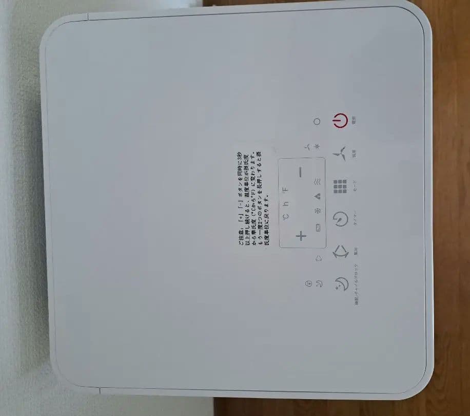 美品/除湿も出来る【2024年製】COWSAR スポットクーラー