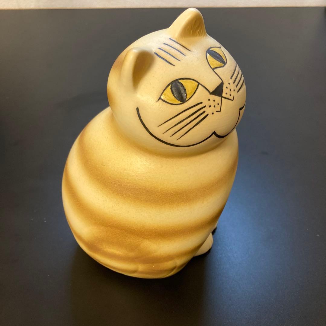 リサラーソン　ミディアム　ミア　キャット　ブラウン　オブジェ　置物　猫