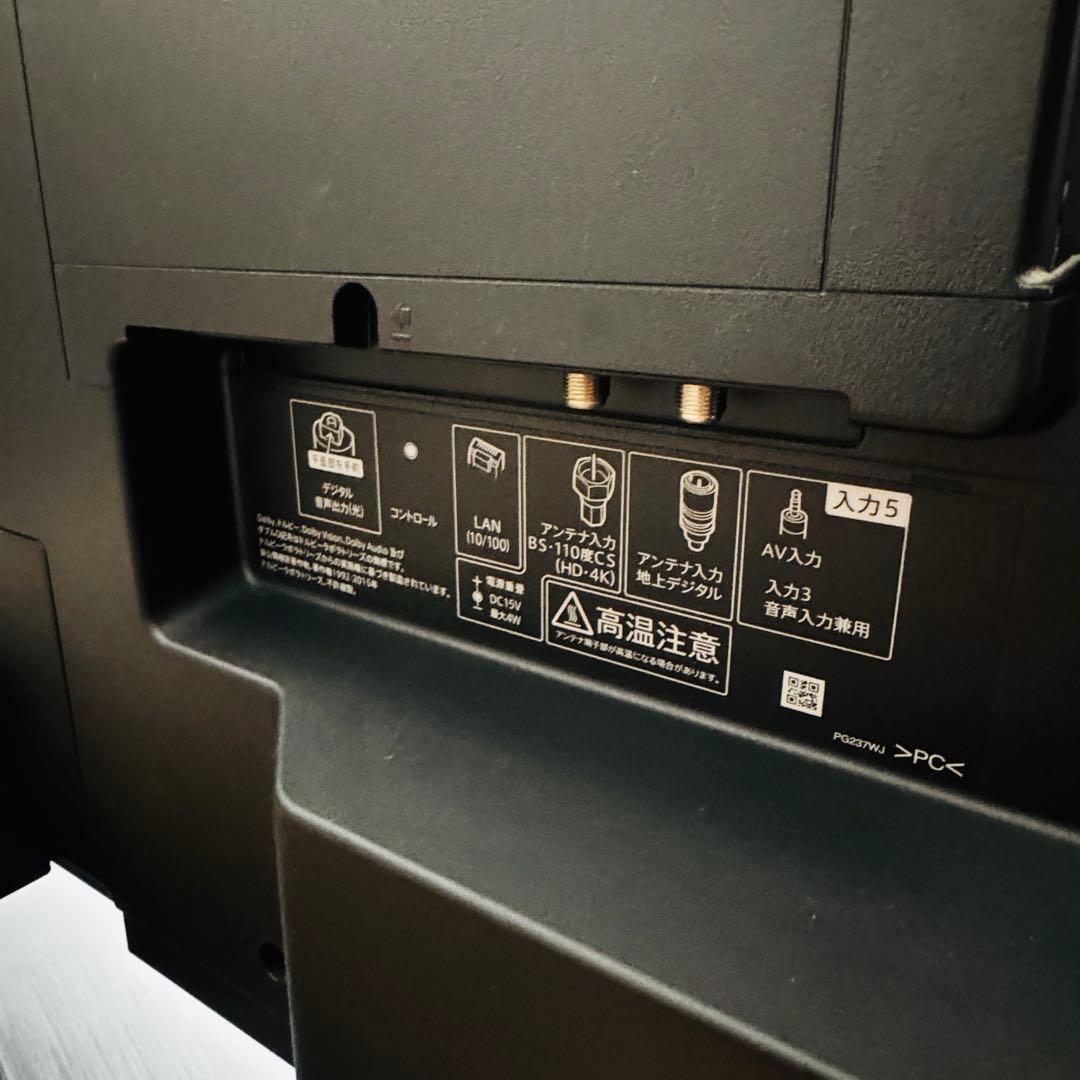 SHARP 4T-C40CL1 40インチネット対応高性能テレビ　ジャンク