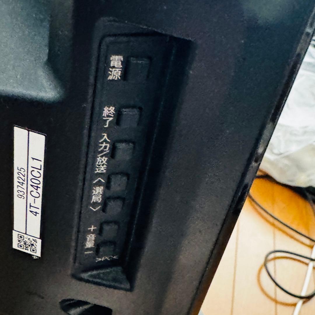 SHARP 4T-C40CL1 40インチネット対応高性能テレビ　ジャンク