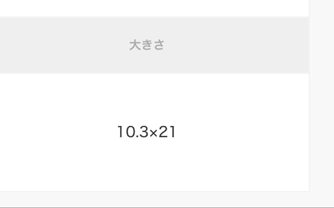 新品☆ MK JET SET TRAVELコンチネンタルウォレットラージ長財布