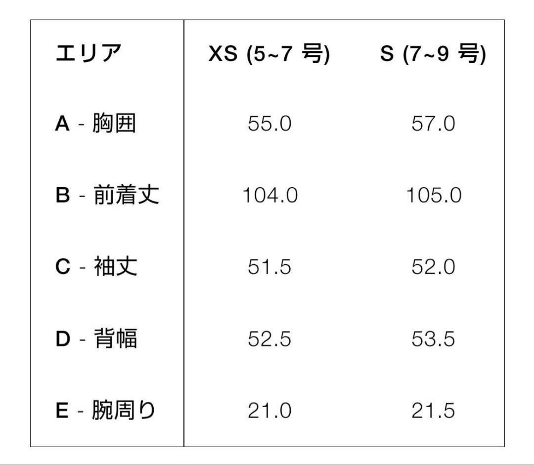★新品★ZARA ヘリンボーン柄ドロップショルダーコート
