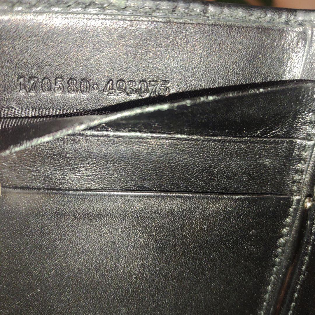 カッコいいGUCCIシマ ブラックレザー マネークリップ最終価格