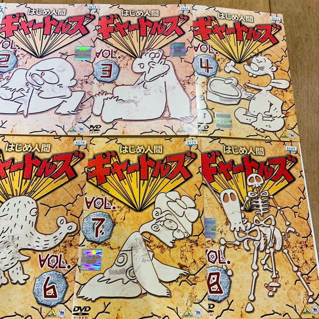 はじめ人間ギャートルズ　全11巻セット　完結　DVD　全アニメ　匿名配送
