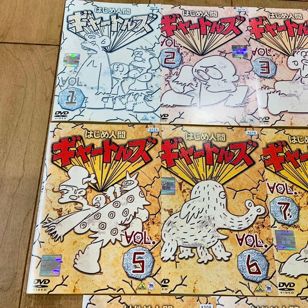 はじめ人間ギャートルズ　全11巻セット　完結　DVD　全アニメ　匿名配送