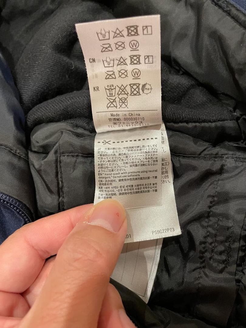 Phoenix（フェニックス）　スキーウェア 110センチ 上下セット　子供用