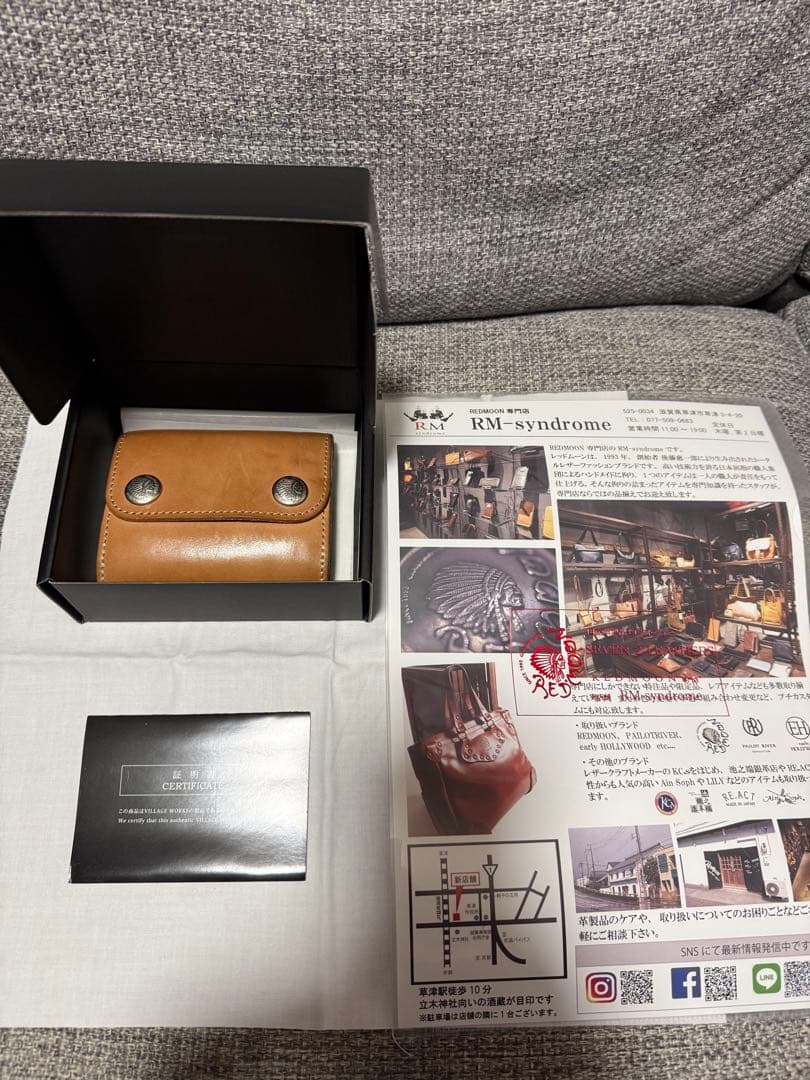 あく レッドムーン コンパクトウォレット サドル