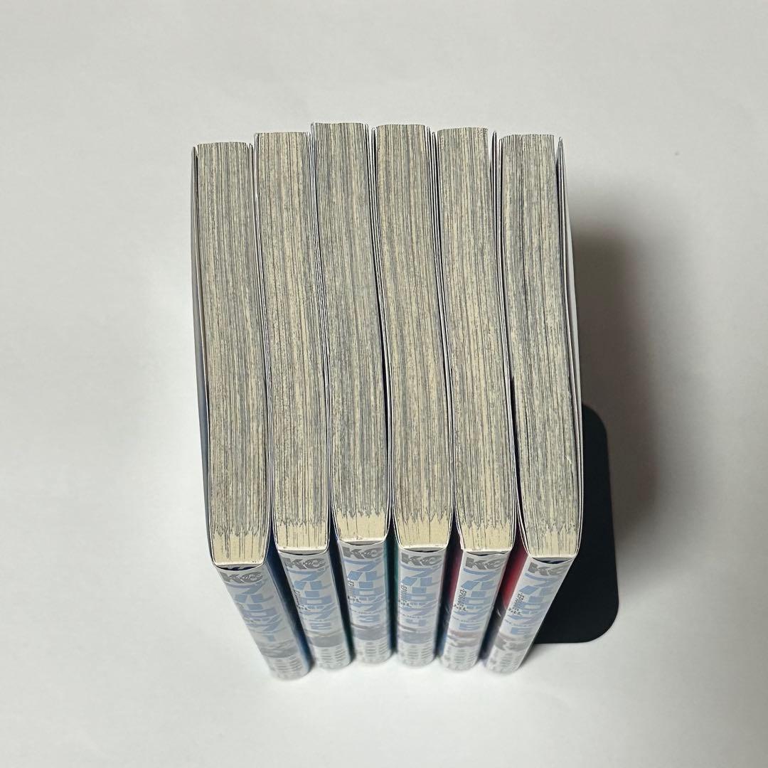 ブルーロック 1~33巻 エピソード凪 1~6巻 漫画 セット