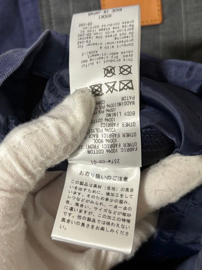 コッキ　K13　　　ヴィンテージエフェクトワークコート　ジャケット　ブルゾン