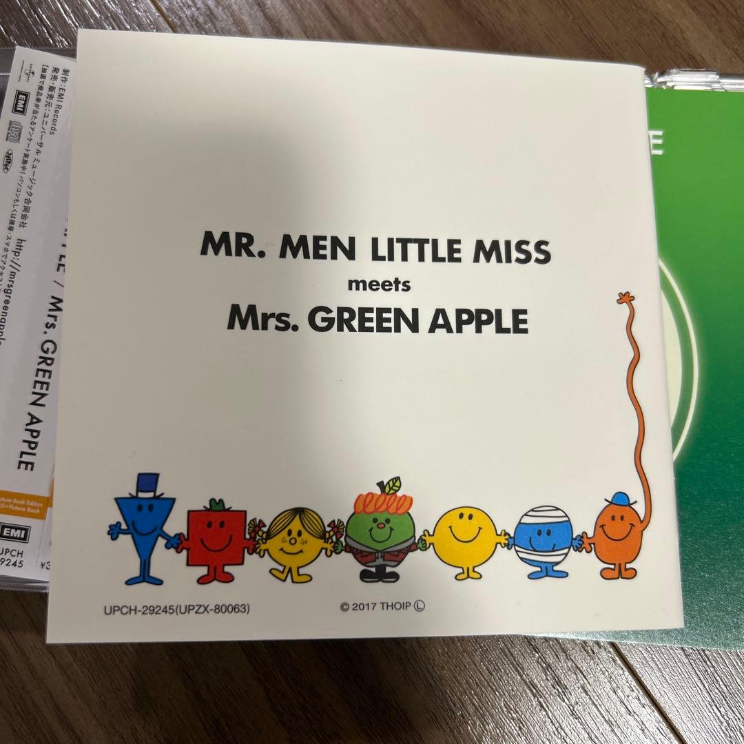 【完全生産限定盤】Mrs. GREEN APPLE 2nd Album 絵本版