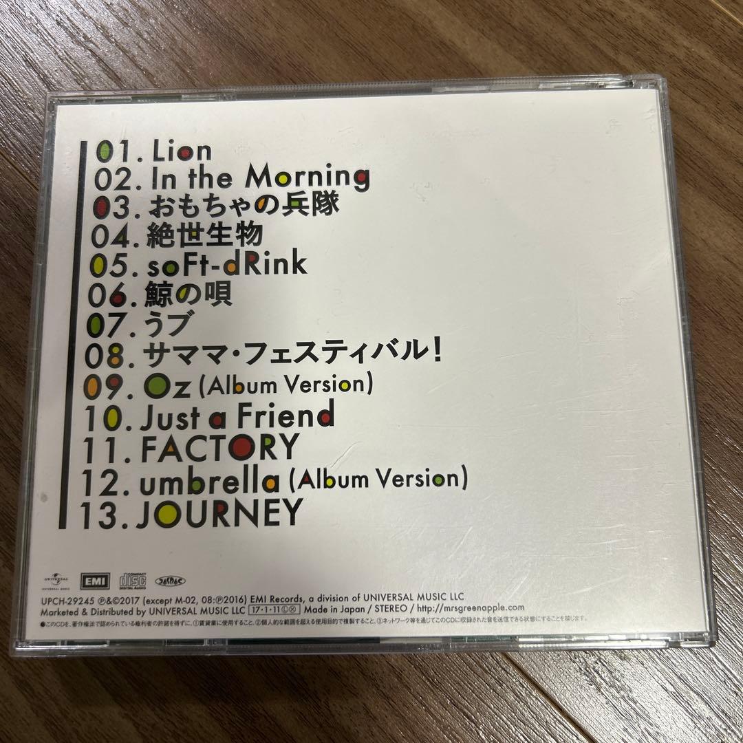 【完全生産限定盤】Mrs. GREEN APPLE 2nd Album 絵本版