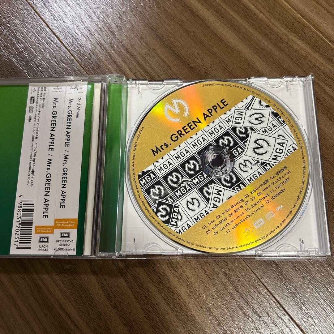【完全生産限定盤】Mrs. GREEN APPLE 2nd Album 絵本版