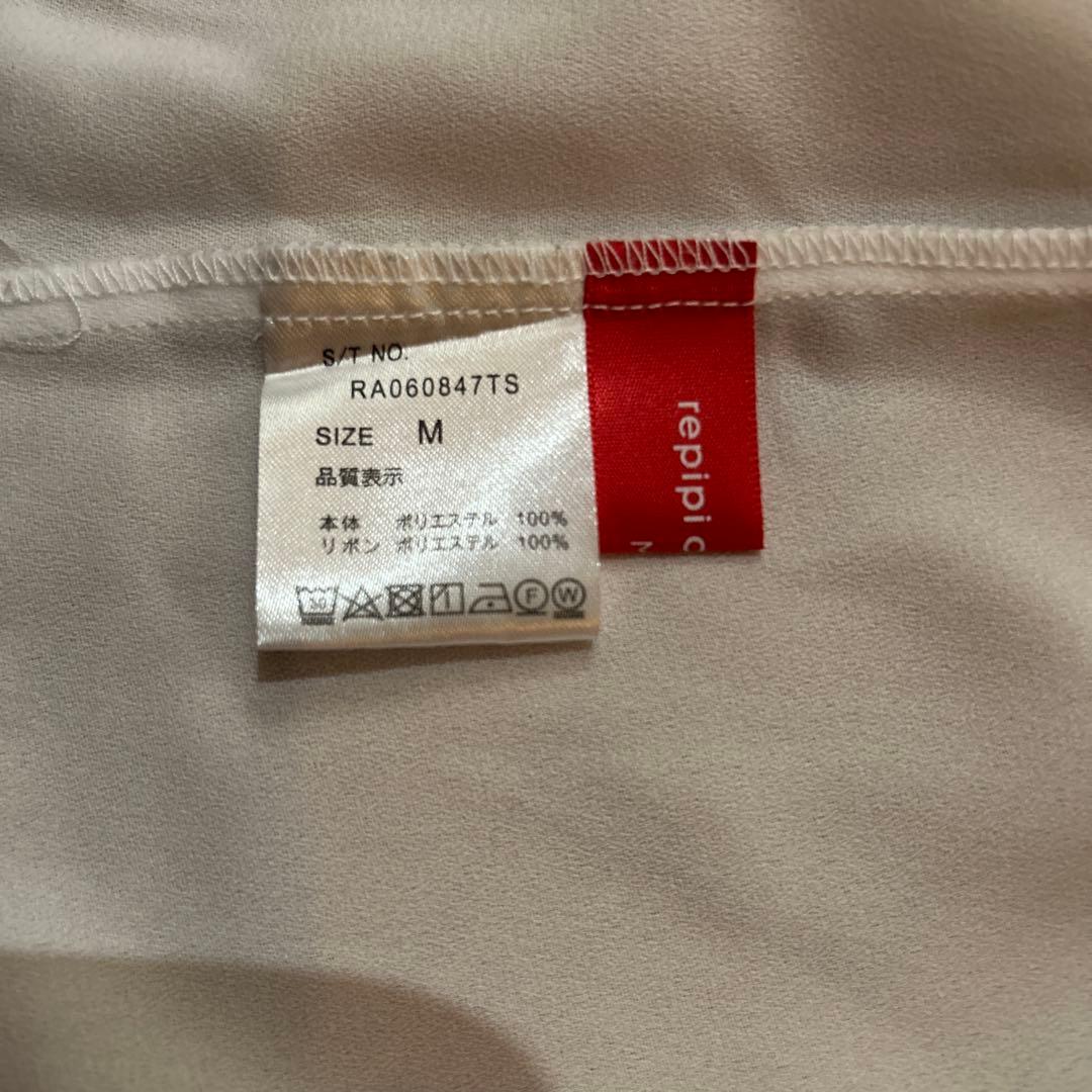 repipi armario 卒服　2025 Mサイズ