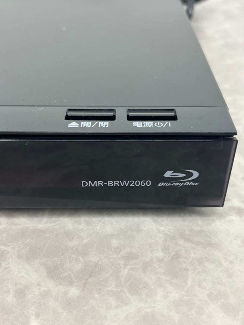 送料込み⭐︎Panasonic【ブルーレイディスクレコーダー】2020年製