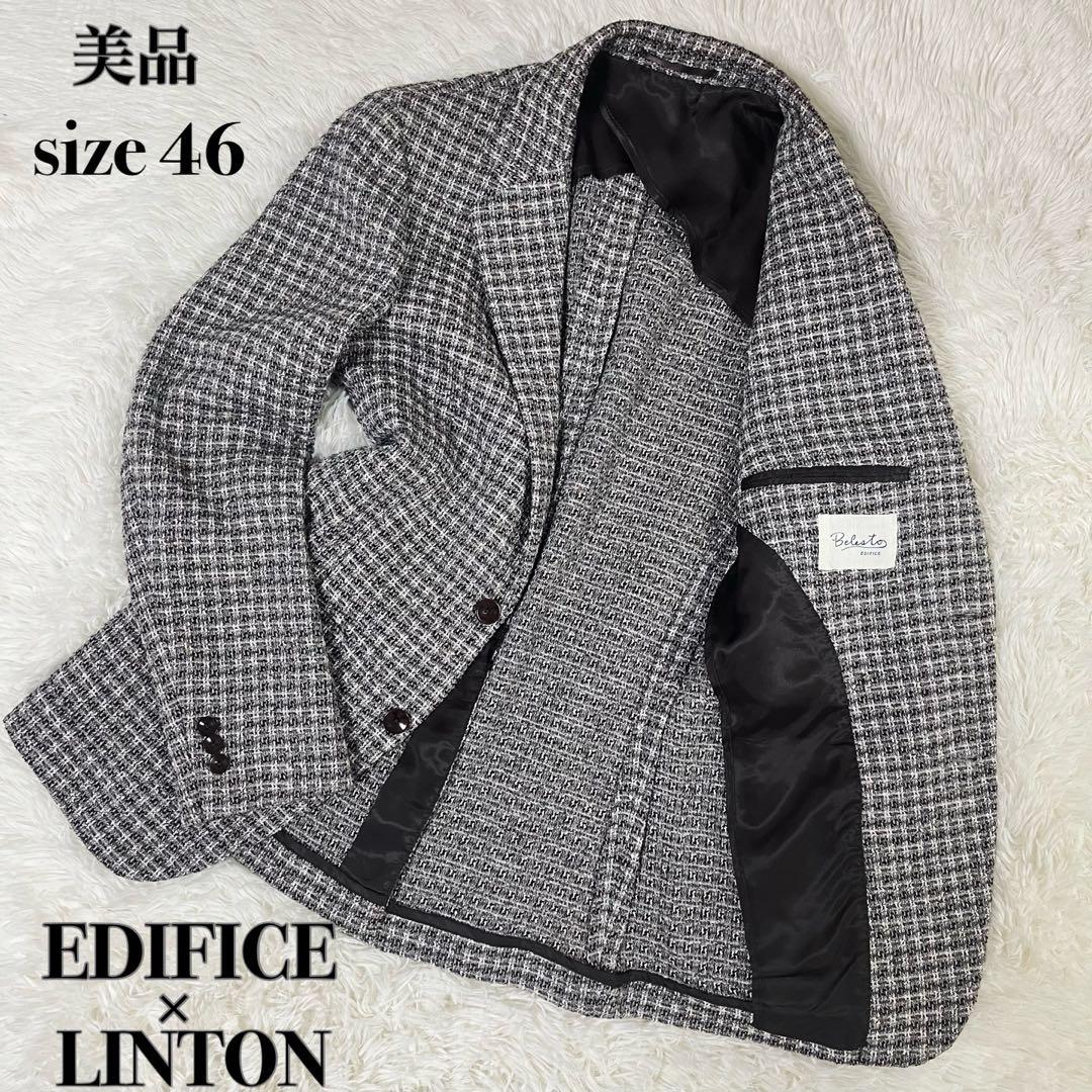 美品 エディフィス×リントン 高級ツイードジャケット Belesto 46