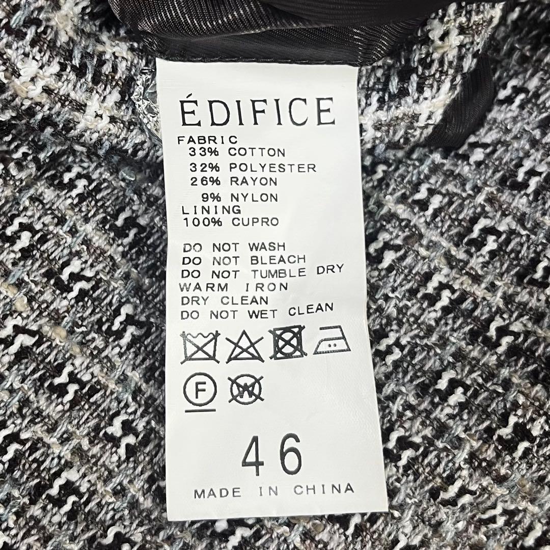 美品 エディフィス×リントン 高級ツイードジャケット Belesto 46