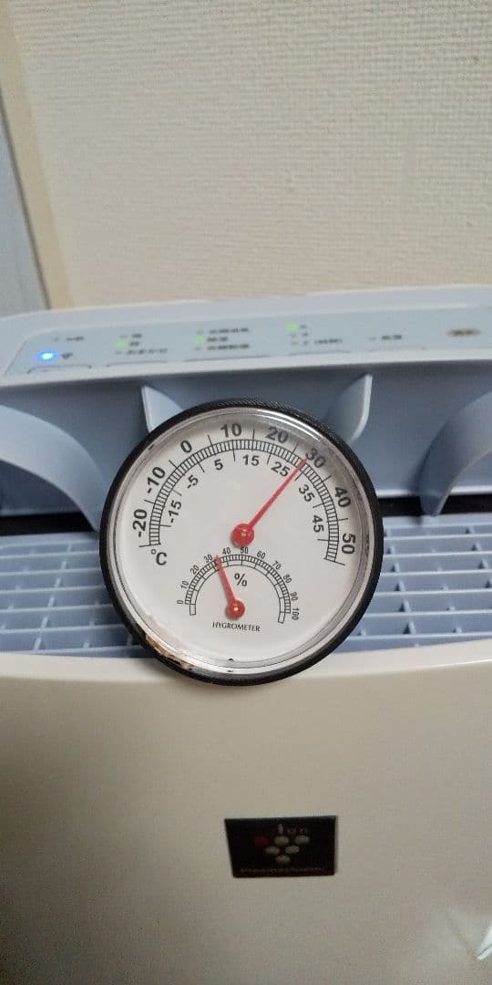 コンプレッサー式なので電気代も抑えれてオススメ、SHARP衣類乾燥除湿機