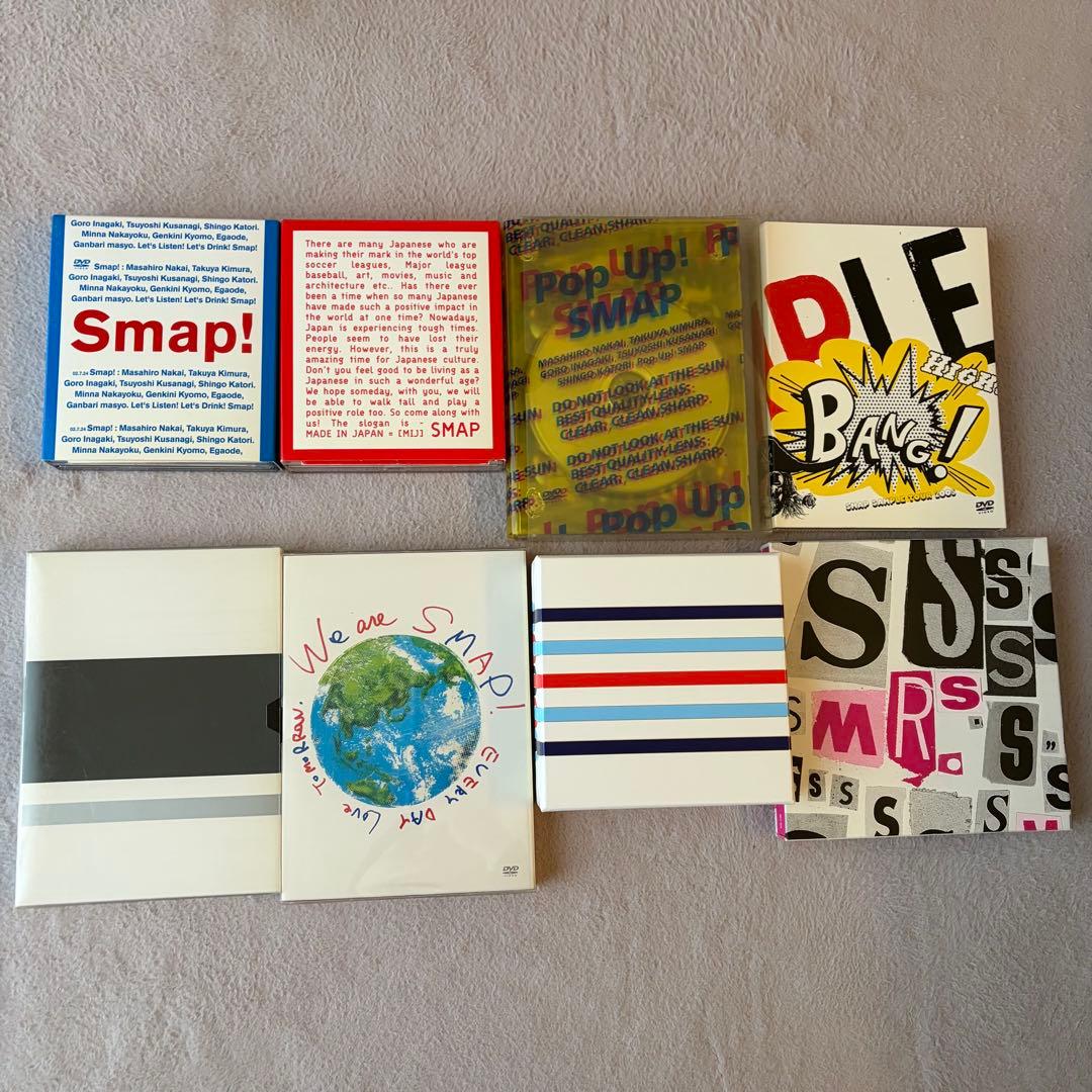 SMAP ライブDVD CDアルバムまとめ売り 8枚 セット