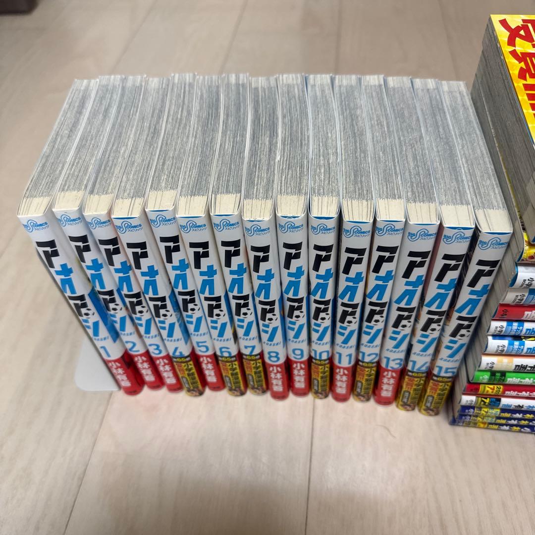アオアシ 1巻〜40巻　全巻セット