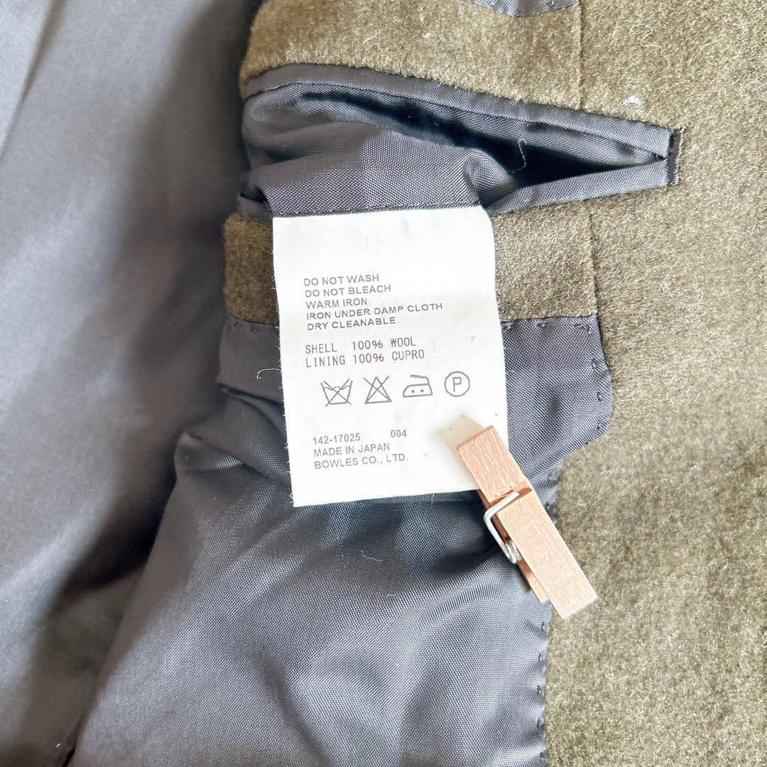 良品⁂ハイク⁂ロングチェスターコート　メルトン　ウール100% カーキ　M