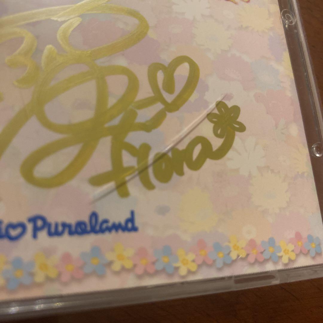 サンリオピューロランド 2012年3月3,4日 フラワーフェスティバル CD