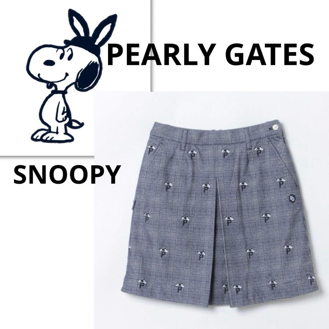 美品⛳️ パーリーゲイツ　スヌーピー　スカート 1 ゴルフウェア