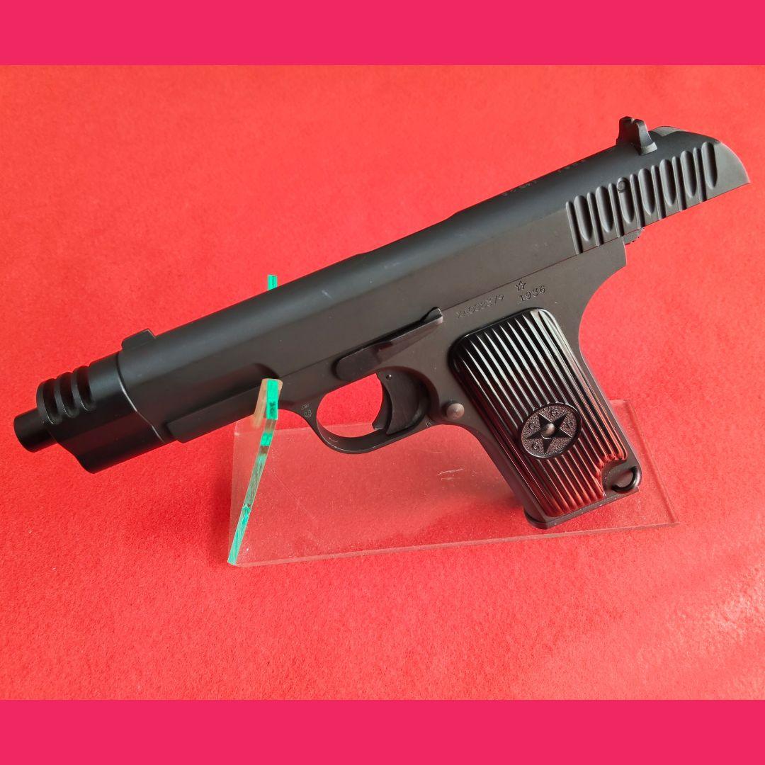 KSC トカレフ　コンプ　TT33X ガスブローバック　ヘヴィウエイト