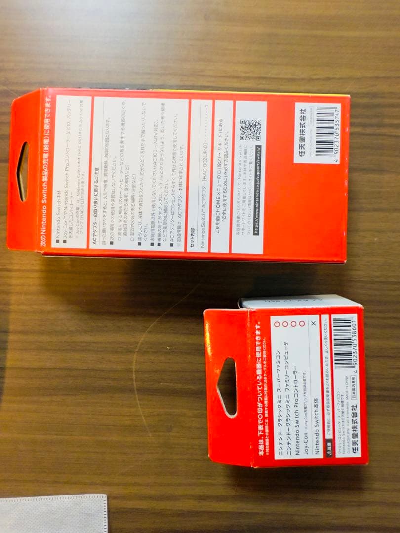 Nintendo Switch lite本体　豪華純正品アクセサリーセット