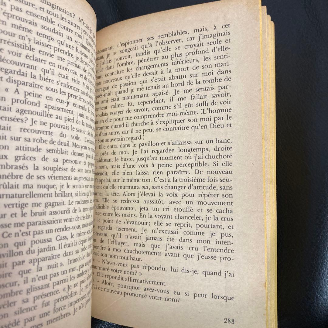 洋書 Les Fous du Roi by Robert Penn Warren