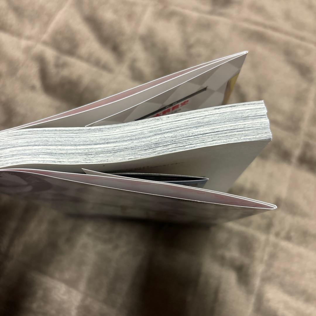 信じていた仲間達にダンジョン奥地で殺されかけたがギフト 1-20巻 全初版 希少