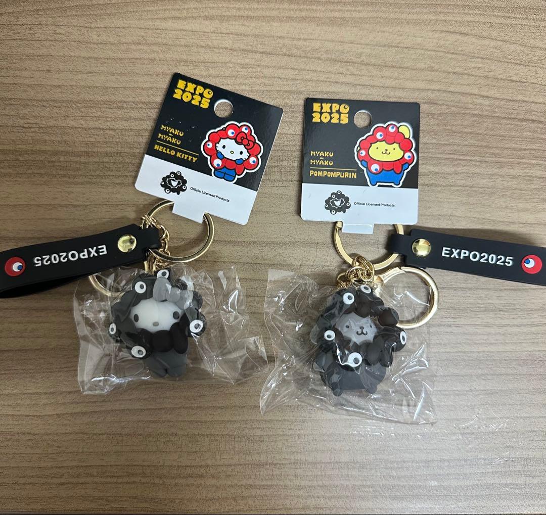 関西万博！黒ミャクサンリオなりきりキーホルダーセットEXPO2025 会場限定！