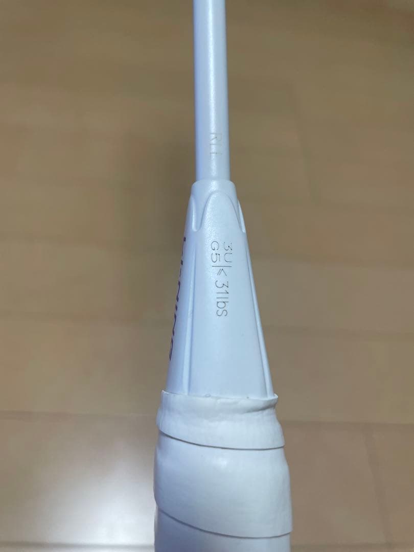 リーニン　ハルバーテック9000 3UG5