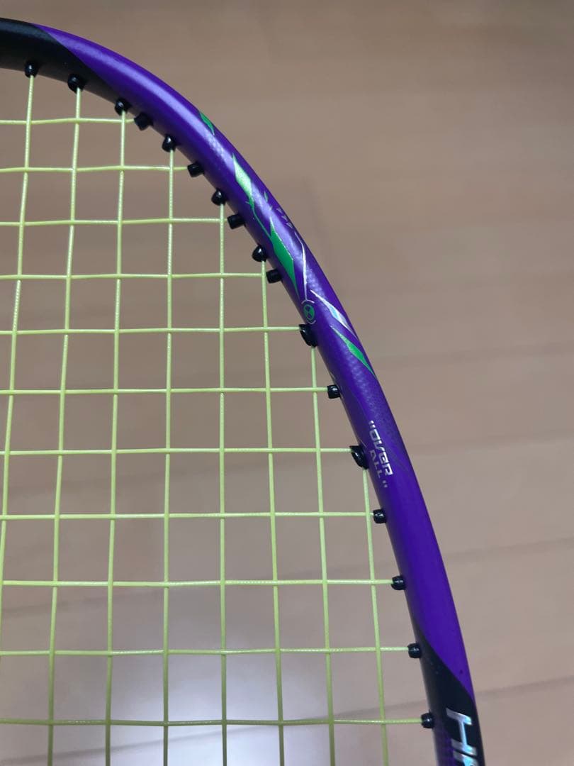 リーニン　ハルバーテック9000 3UG5