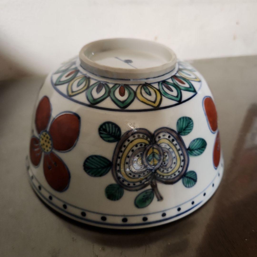 新品未使用* 坂場圭十 色絵大鉢