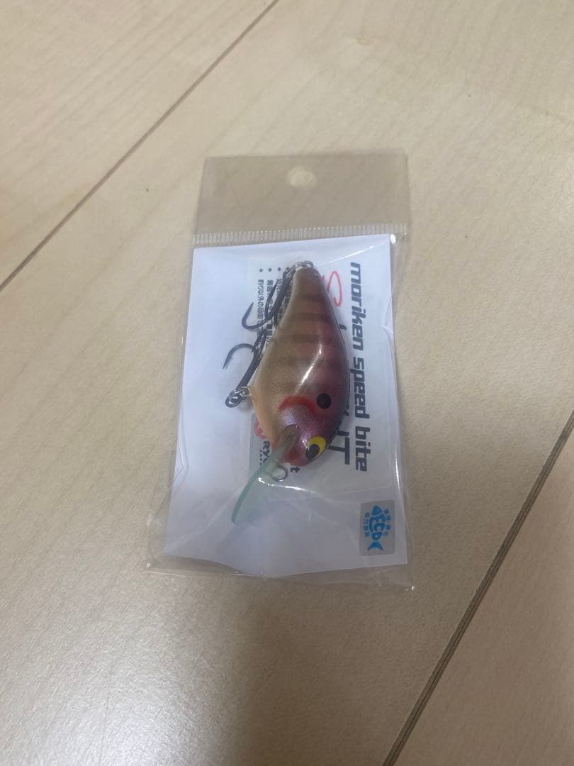 モリケンスピードバイト　セントナイトオリジナル　バサクラ限定カラー