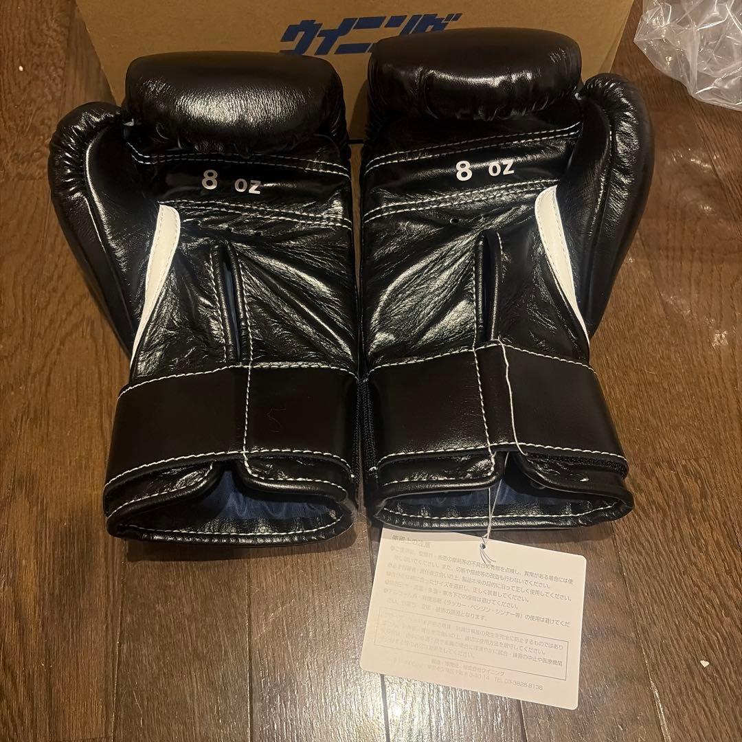 【2/7迄】Winning ボクシンググローブ 8 oz 黒　ウイニング