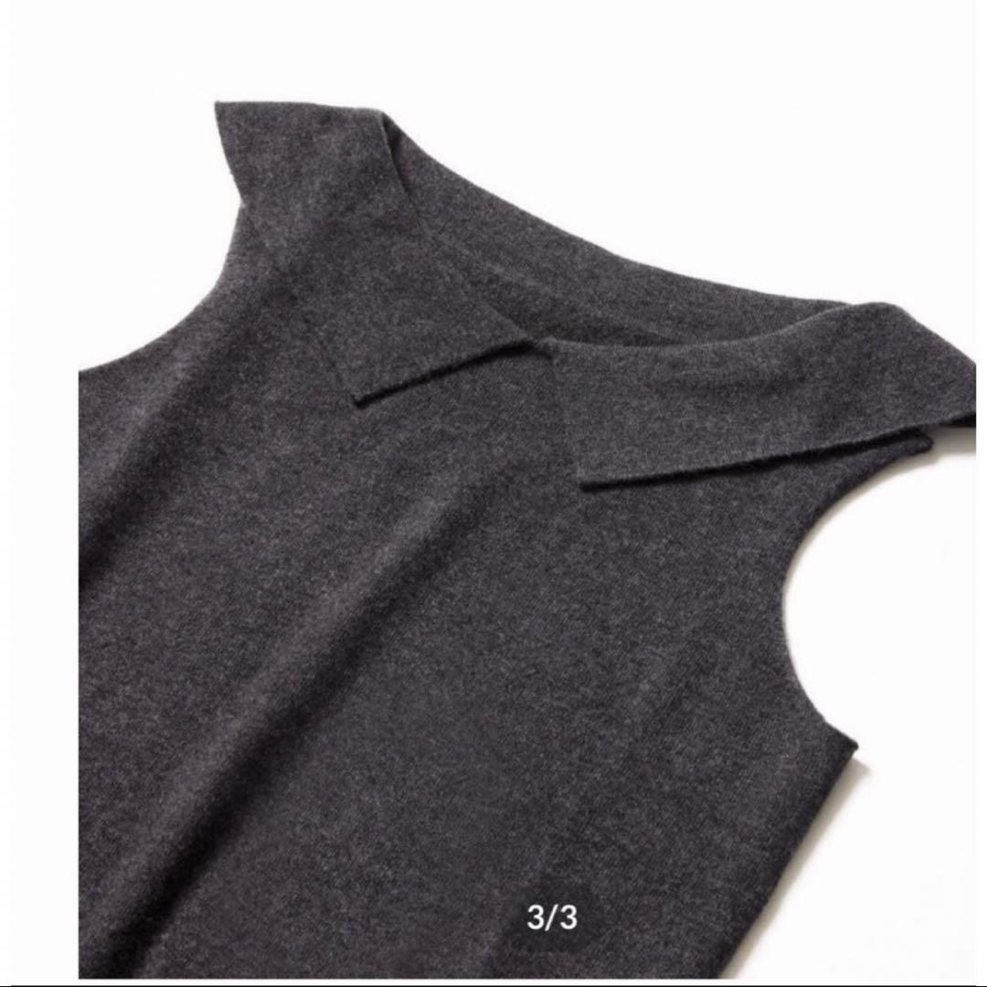 【美品】シーマリー　カシミヤ襟付きニットベスト　ジレ　グレー