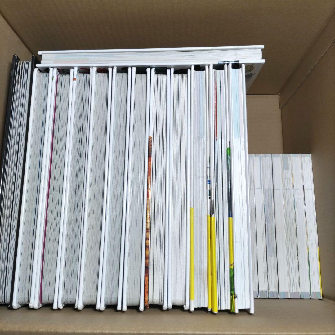 小学館の図鑑NEO　ネオぽけっと　はっけんずかん　その他計22冊セット