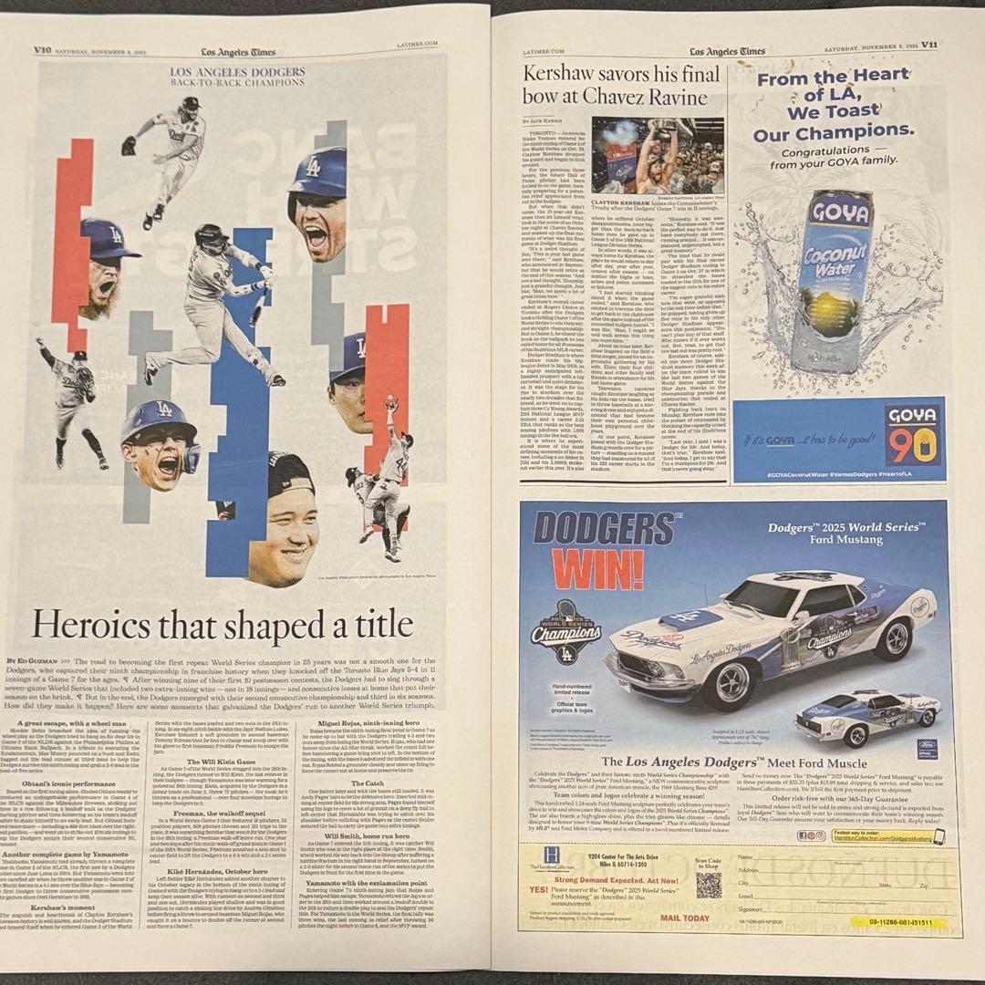 【ドジャース WS \"優勝特別記念版\"】〜大谷翔平『二刀流の怪物』ver.〜