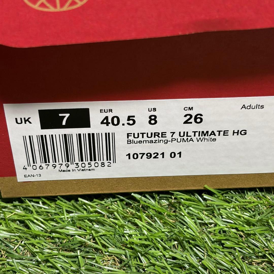 シューズ Puma Future7 Ultimate HG 26