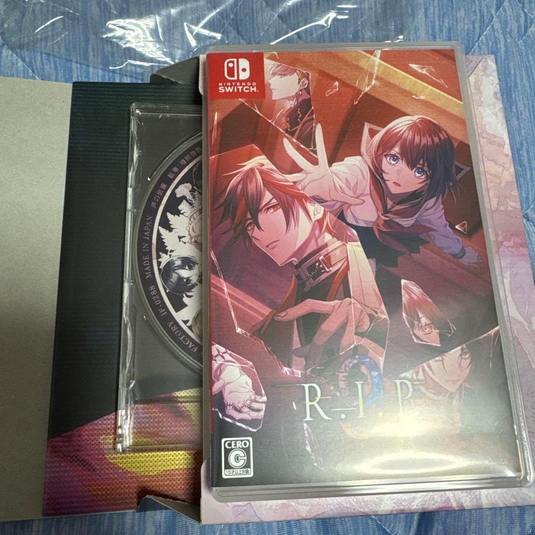 9 R.I.P. 限定版　ナインリップ　9RIP Switch ソフト