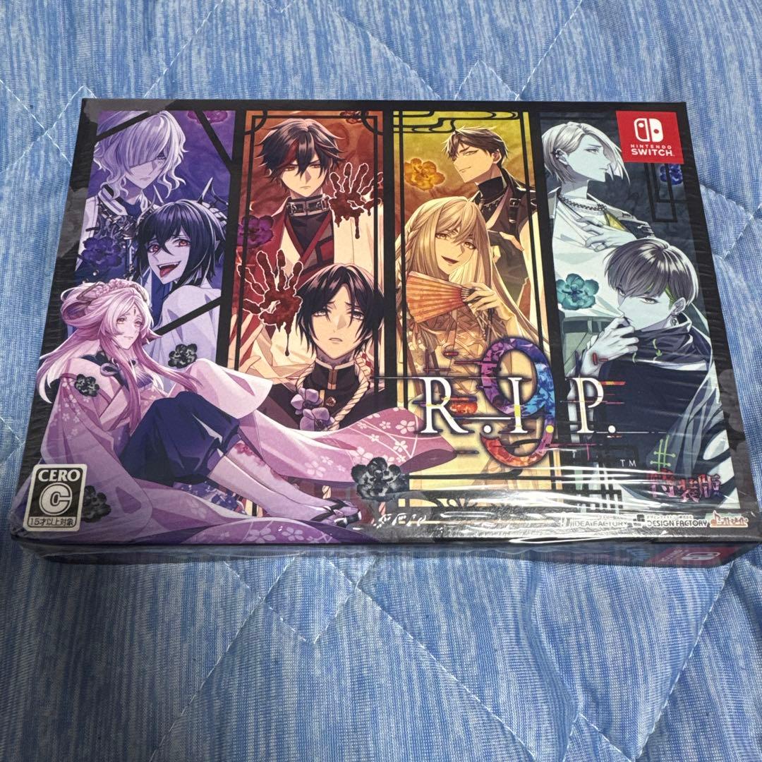 9 R.I.P. 限定版　ナインリップ　9RIP Switch ソフト